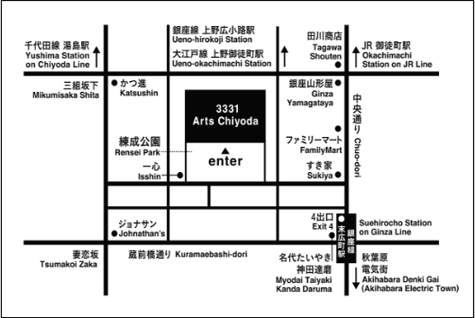 [sn]も出展、ORGANIC LIFE TOKYO 明日420(金）から422(日）まで開催！The Woolmark Companyとスペシャルコラボ企画